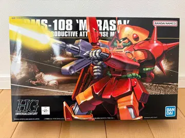 마라사이 RMS-108 052 1/144 HG 건담 프라모델
