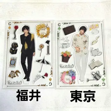 아오이 쇼타 Garden 아크릴 스탠드