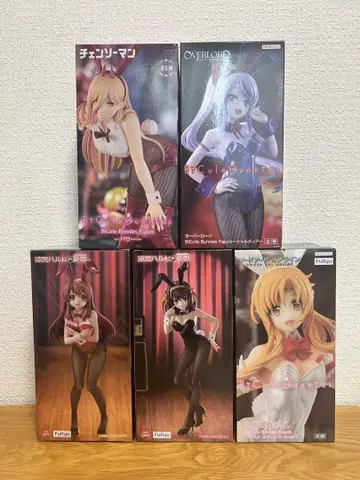Bunnies Girls Figure 세트