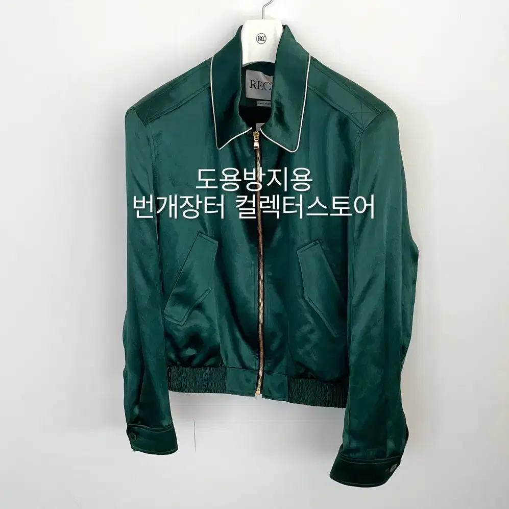 RECTO | 렉토 [New/S] Recto 80S Fluid Ben Jumper Black Night