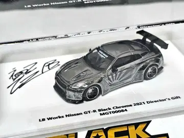 MINIGT LBWK R35 한정판 디렉터스 기프트 사인 포함
