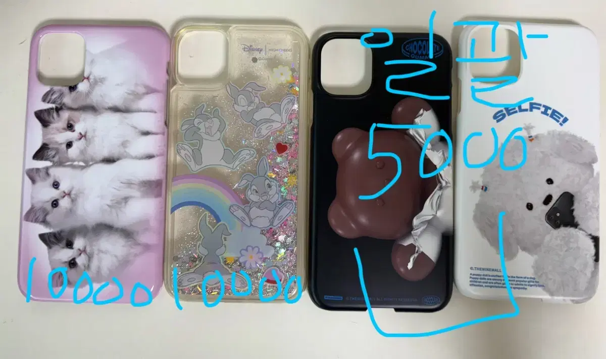 iPhone 11 case wts Highchix Amore Archive The Nine Mall