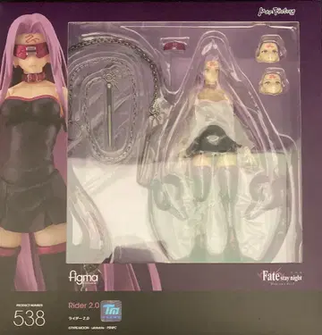 맥스팩토리 figma 라이더 2.0 538