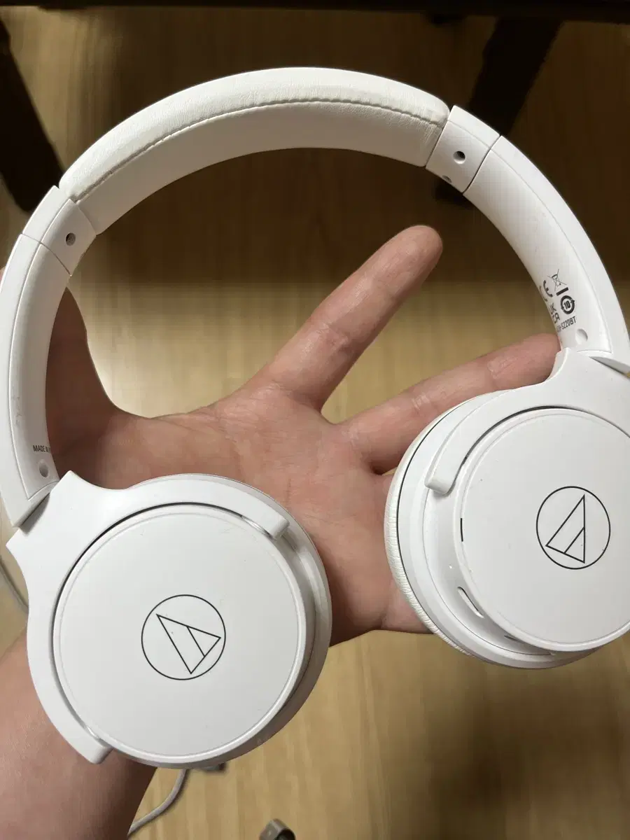 Audio-Technica Headset