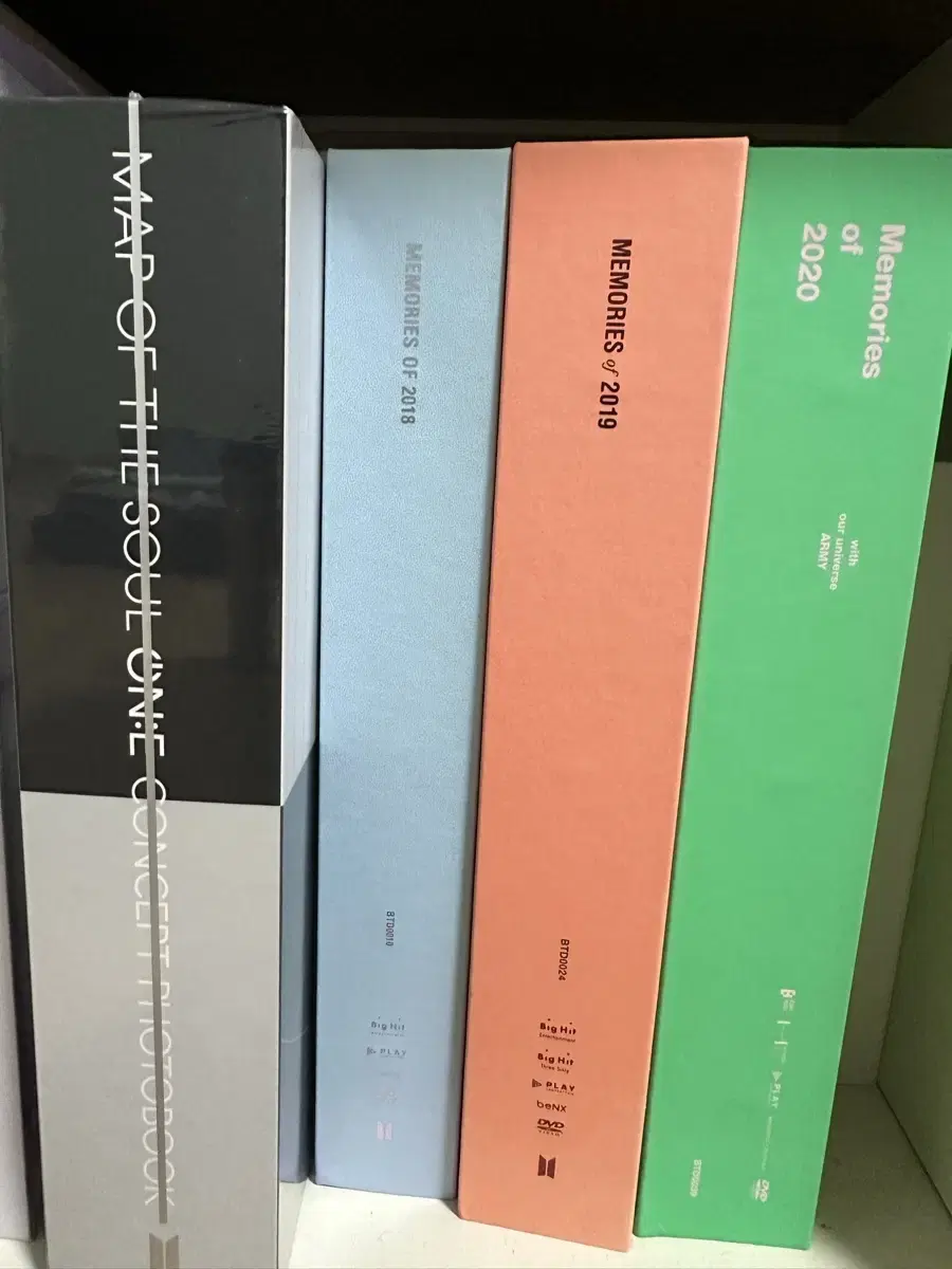 방탄소년단 굿즈 판매