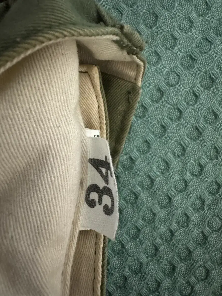 DIKIZ 874 Khaki