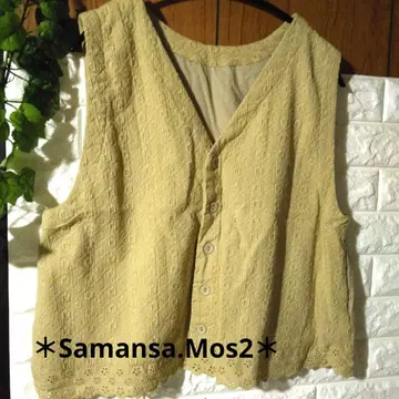 Samansa.Mos2 2W 베스트