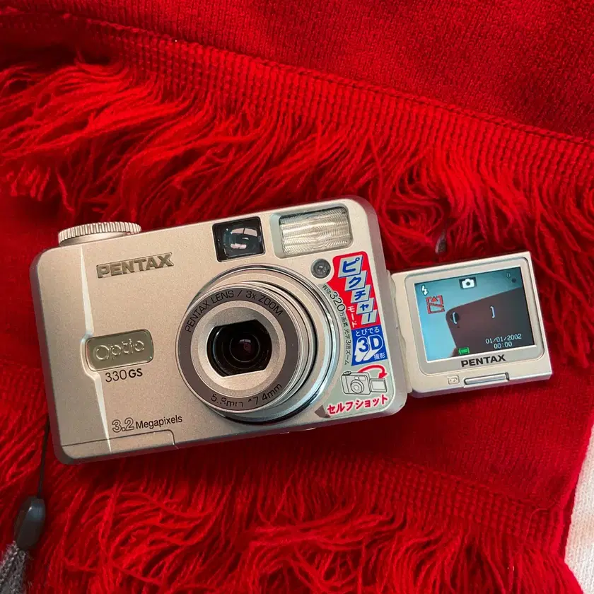 PENTAX 펜탁스 *Final Discount* [Includes Sample Photos] Pentax