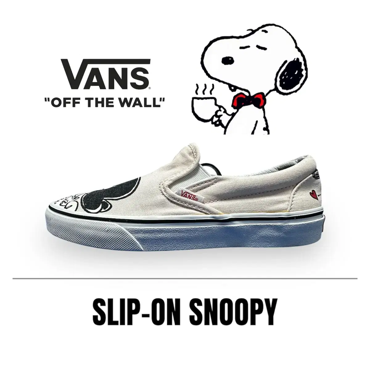 [240mm] 반스 X 스누피 슬립온 Vans