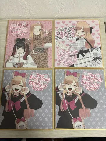 키타가와 마린 미니 색지