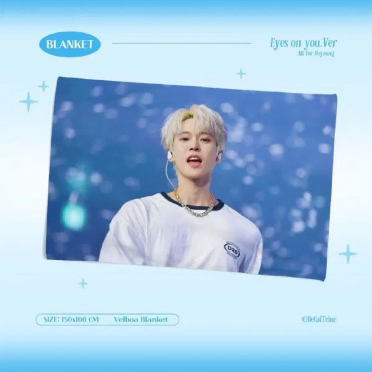 엔시티 도영 담요