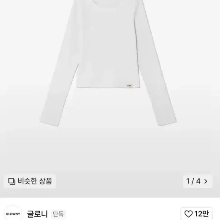 Shop 글로니G클래식 on Bunjang Global Site - No more Korean