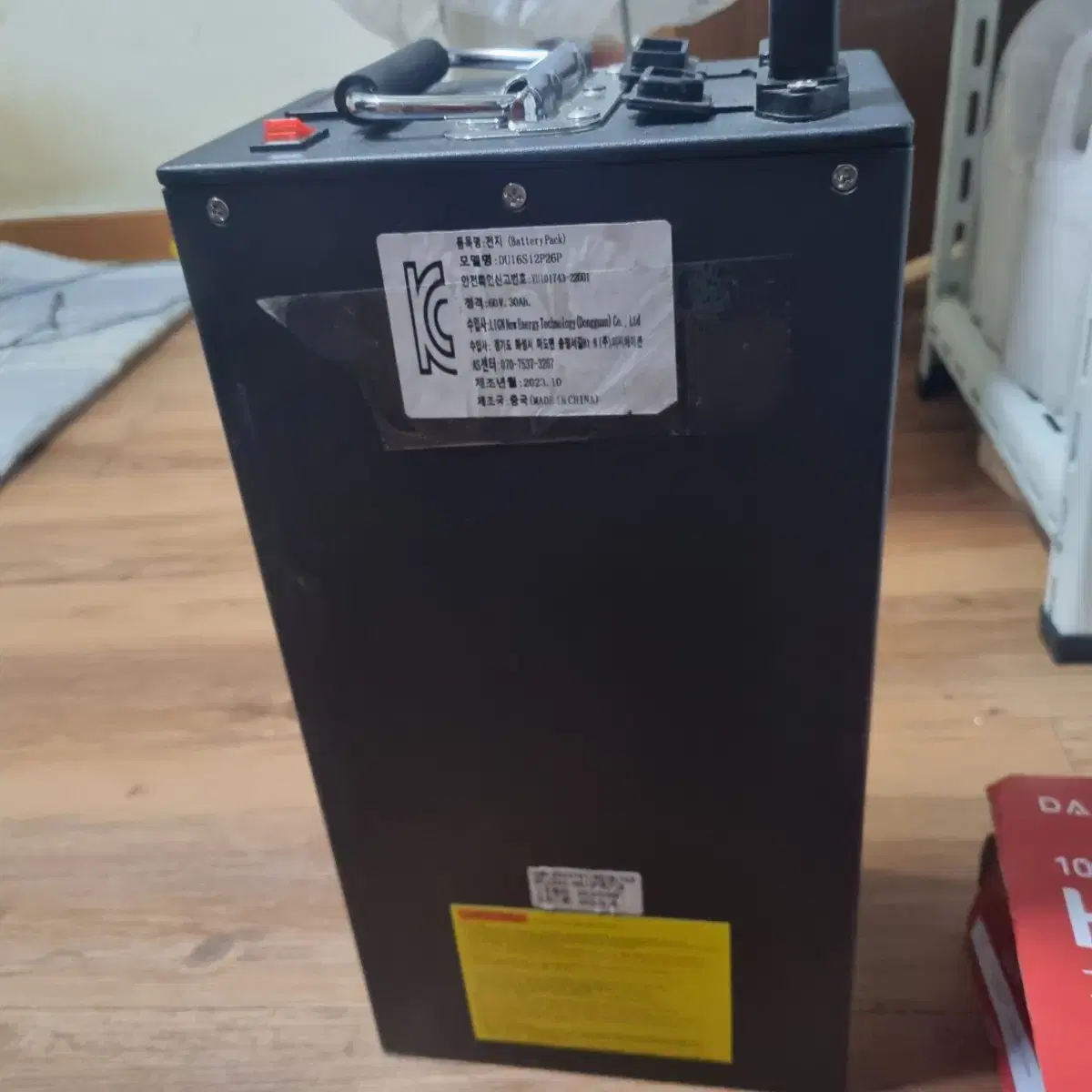 nc다이노스 김주원 2025 스페셜 포카