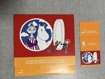 무민 엽서와 우표 세트 핀란드제