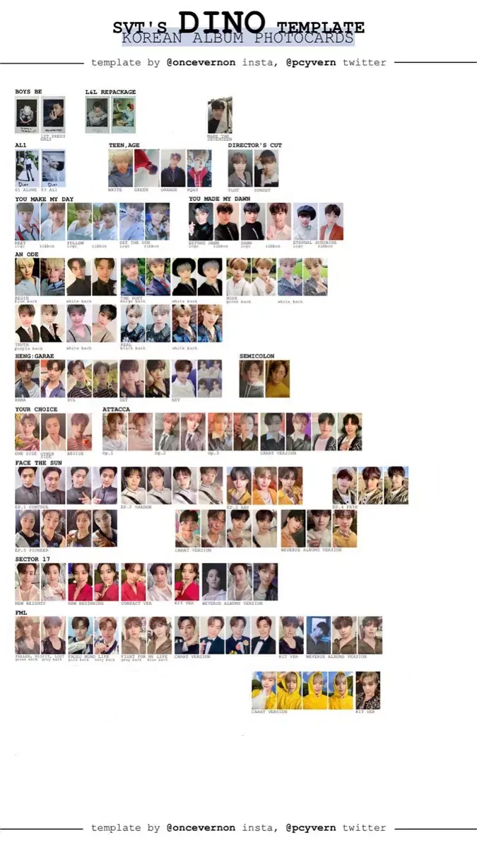 세븐틴 디노 포카 일괄 판매합니다