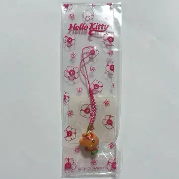 키티 헬로키티 일광화상 비비틱스 목걸이 스트랩