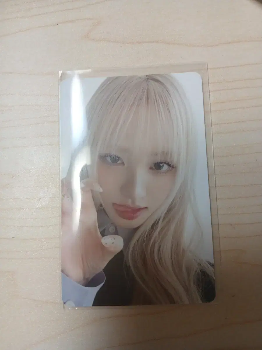 아이브 리즈 포카 판완