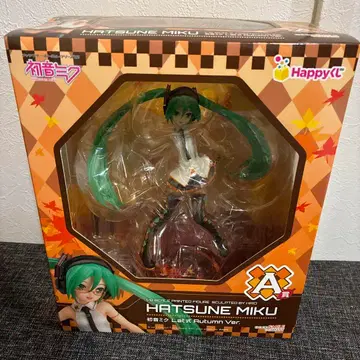 해피 복권 A상 하츠네 미쿠 라트식 가을 버전 피규어