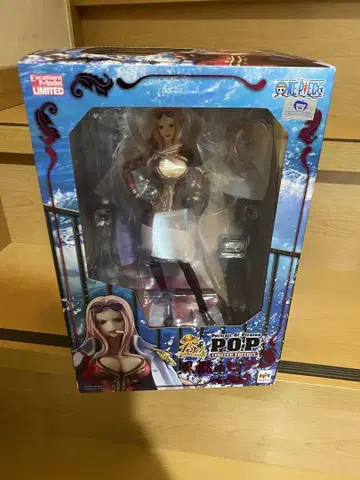 원피스 메가하우스 P.O.P LIMITED POP 블랙 케이지의 히나