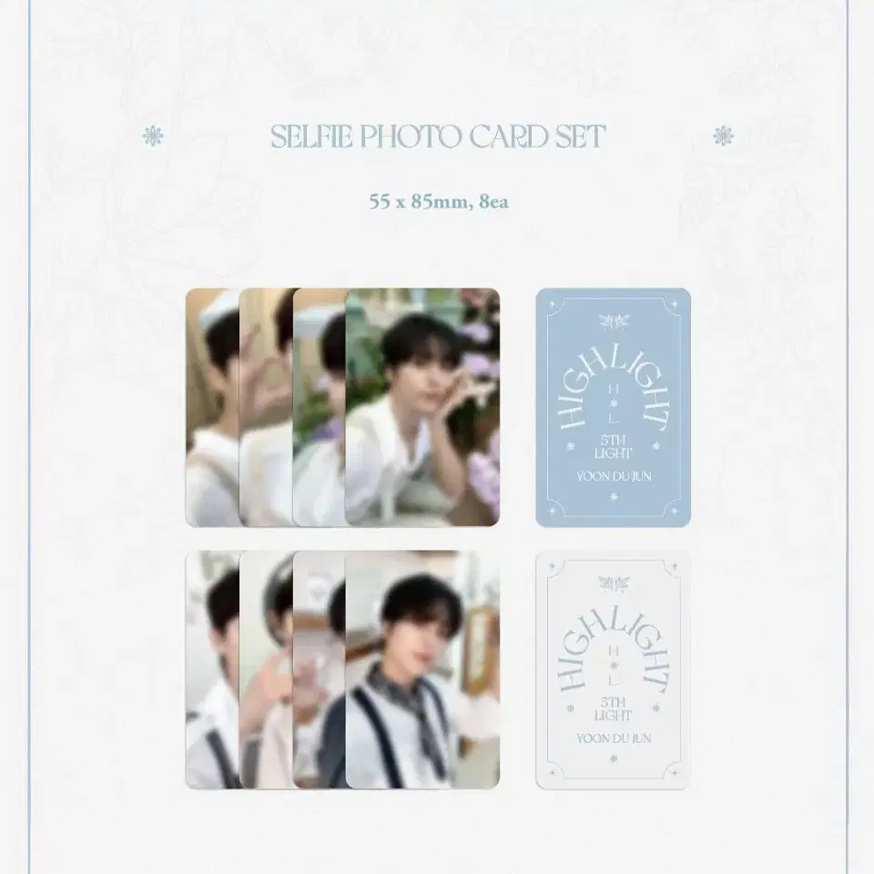 Highlights Fan Club 5th Term kit sealed New Products