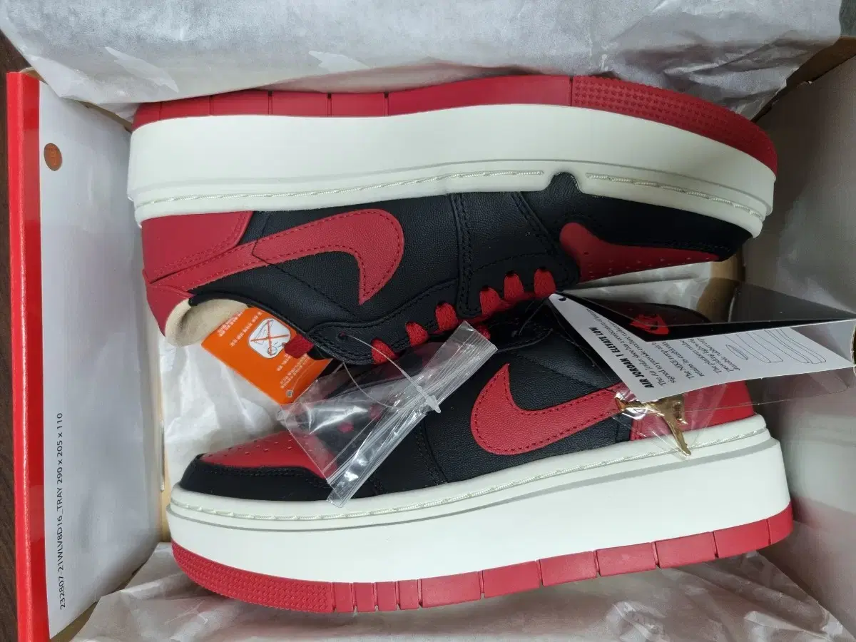 Nike Air Jordan 1 Elevate Low SE