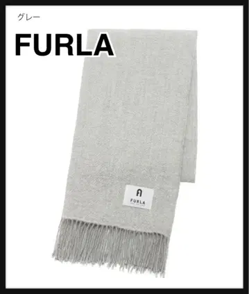 새상품 택 포함 훌라(FURLA) 리본 스톨 그레이