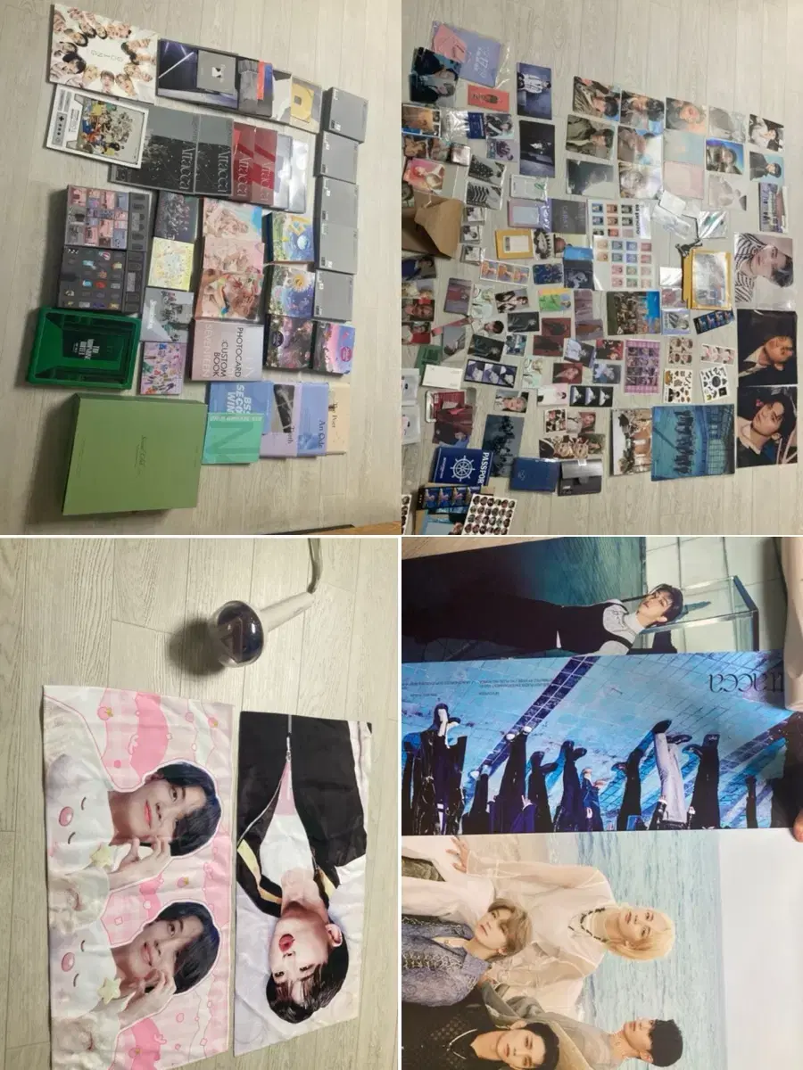 급처) 세븐틴 굿즈들
