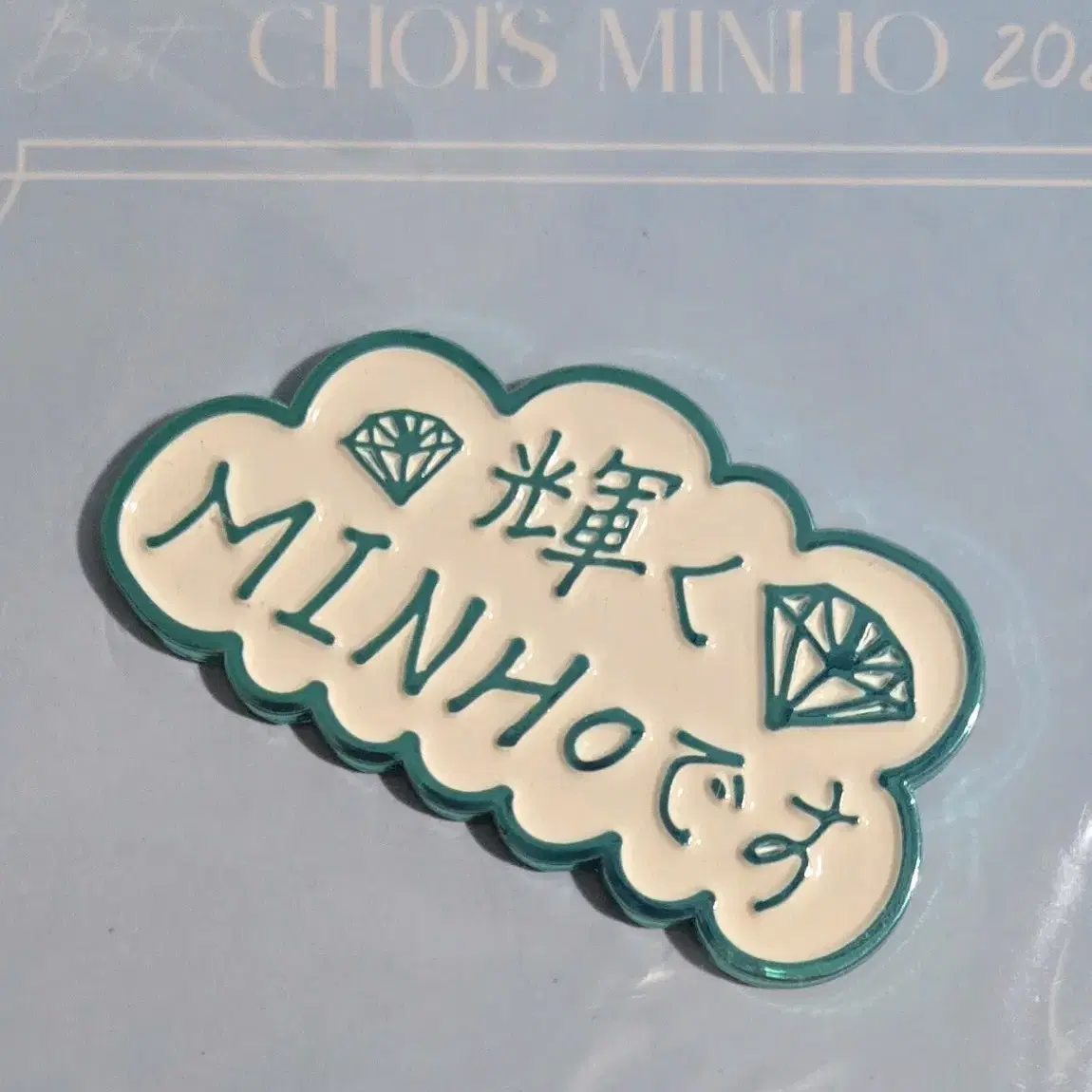 Shop 민호베스트초이스 on Bunjang Global Site - No more