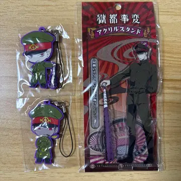 옥도사변 러버 스트랩 아크릴 스탠드