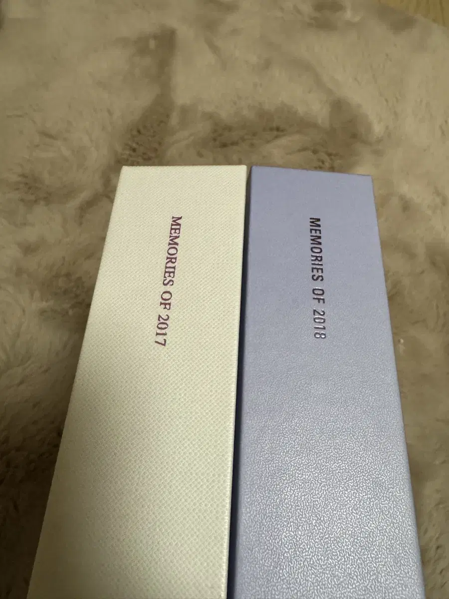 방탄소년단 메모리즈 2017 2018