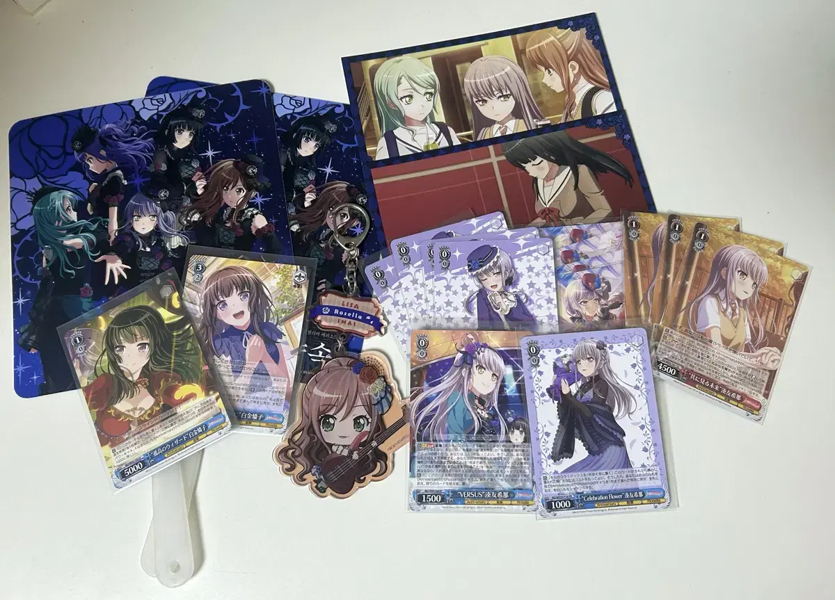 Sell Bandream Roselia goods (bulk)