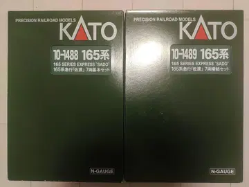 KATO 165계 급행 사도 실내등 부착