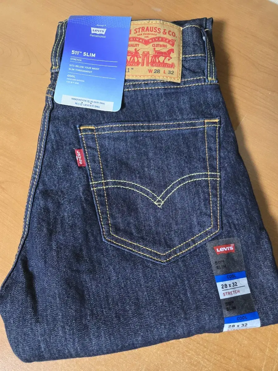 Levi's Men's Jeans 511 Cool Jean