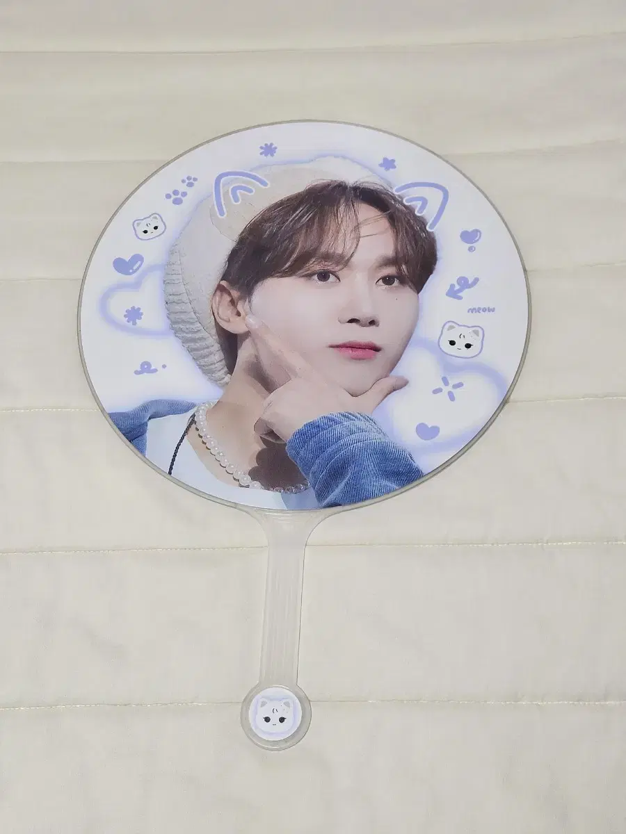 급처) 세븐틴 승관 우치와 양도