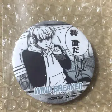 카렌 캔뱃지 윈브레이커 WIND BREAKER 럭키 캔뱃지