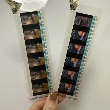 지브리 벼랑 위의 포뇨 필름 책갈피 북마커 레어 상품