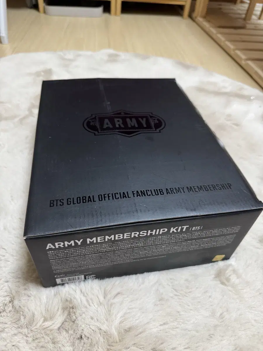 방탄소년단 팬클럽 아미키트 일괄판매