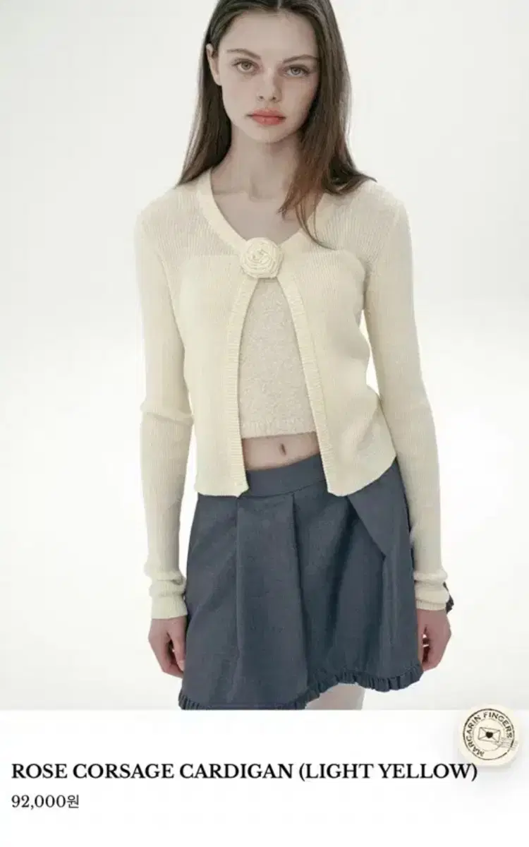 마가린핑거스 ROSE CORSAGE CARDIGAN 로즈 가디건