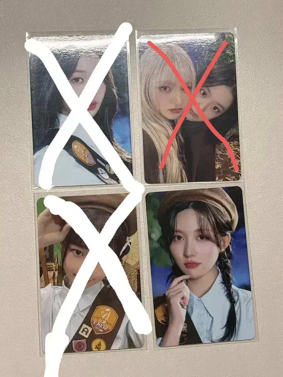 아이브 엠파시 팬콘 스카우트 엠디 포카팩 랜덤 유닛 리즈 이서 원영 가을