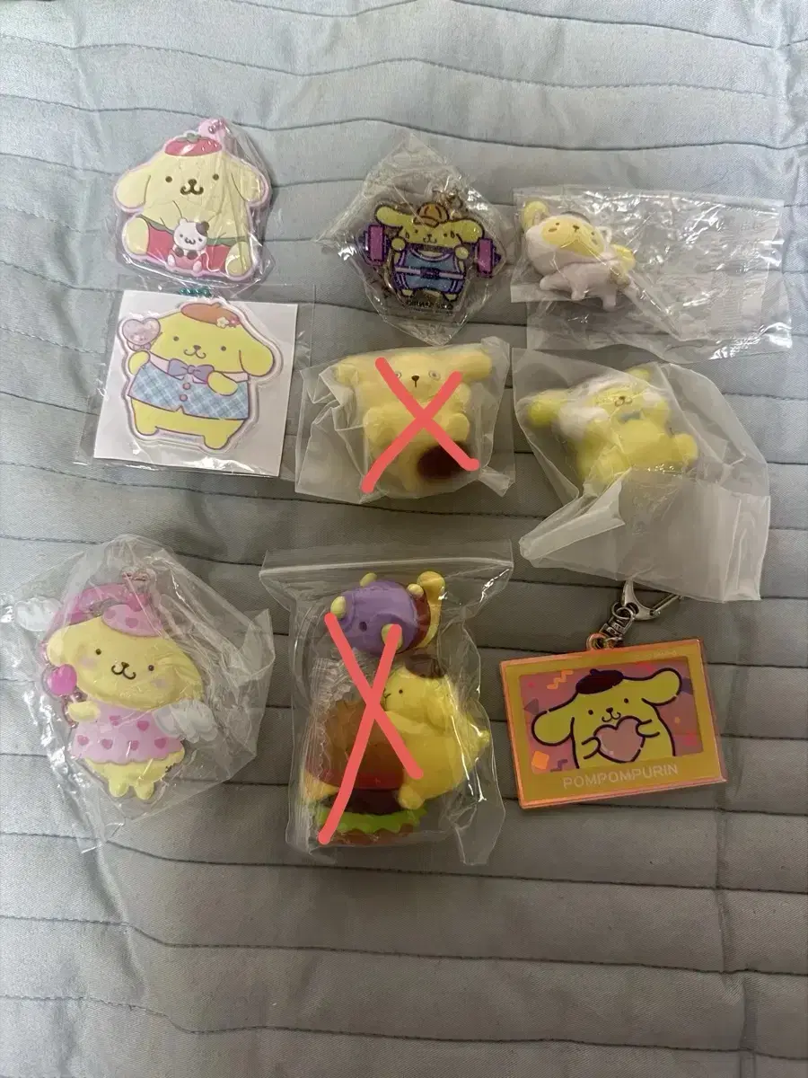 폼폼푸린키링