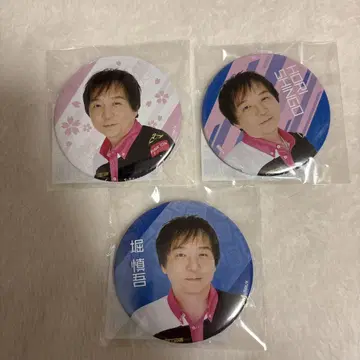제비뽑기당 KADOKAWA 사쿠라나이츠 호리 신고 캔뱃지 마작 M리그