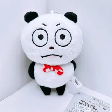 니시무라 유우지 작품 가방에 붙이는 봉제 인형 ~행복한 판다의 삼면상~