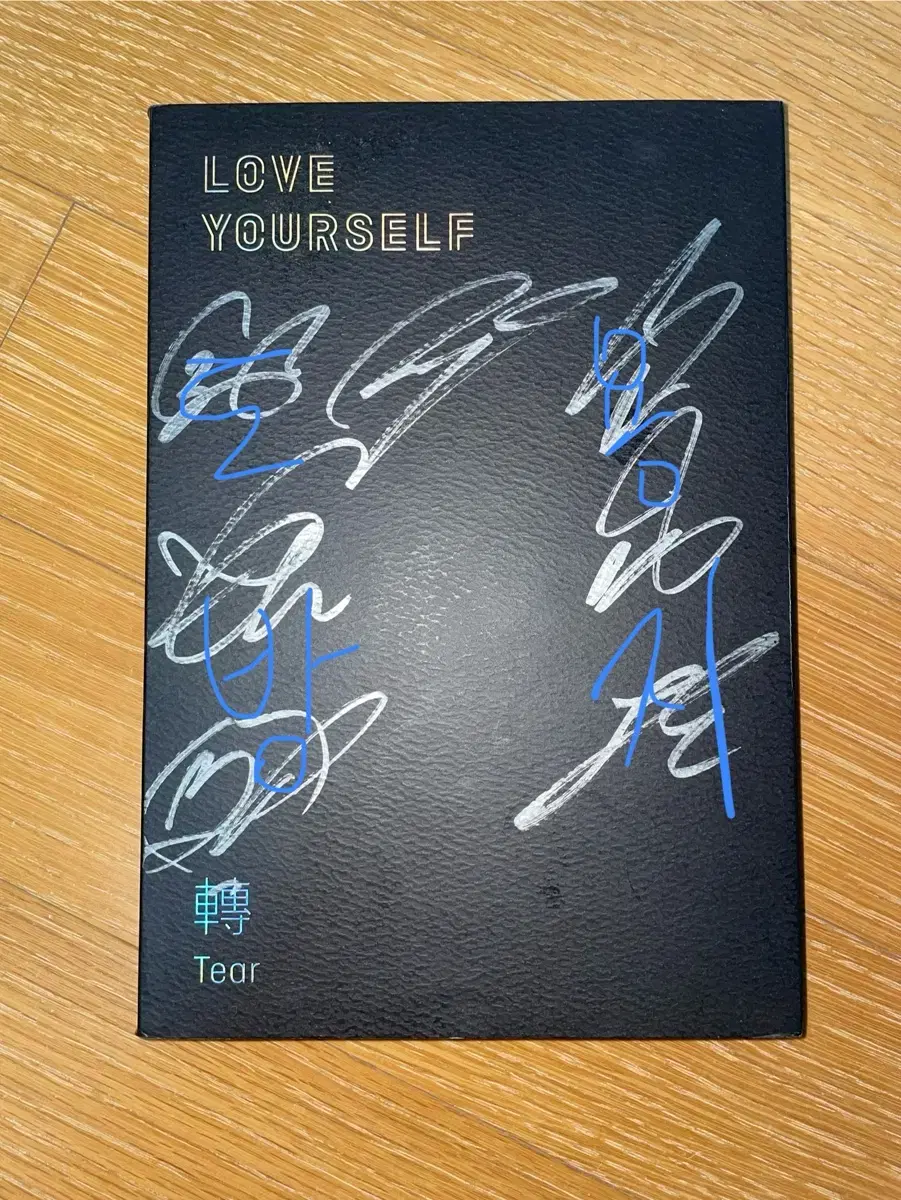 BTS 방탄소년단 친필 싸인 앨범
