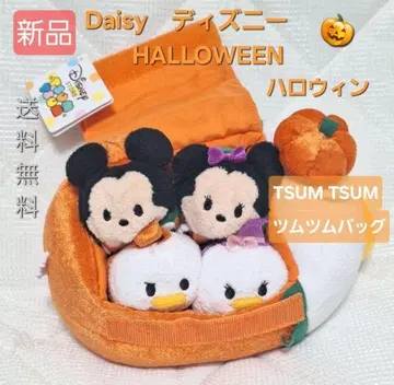 I813 구하기 어려움 디즈니 TSUMTSUM 쯔무쯔무 할로윈 도날드