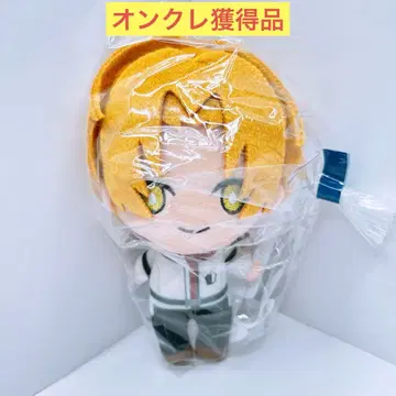 무직 전생 SD 봉제 인형 루데우스