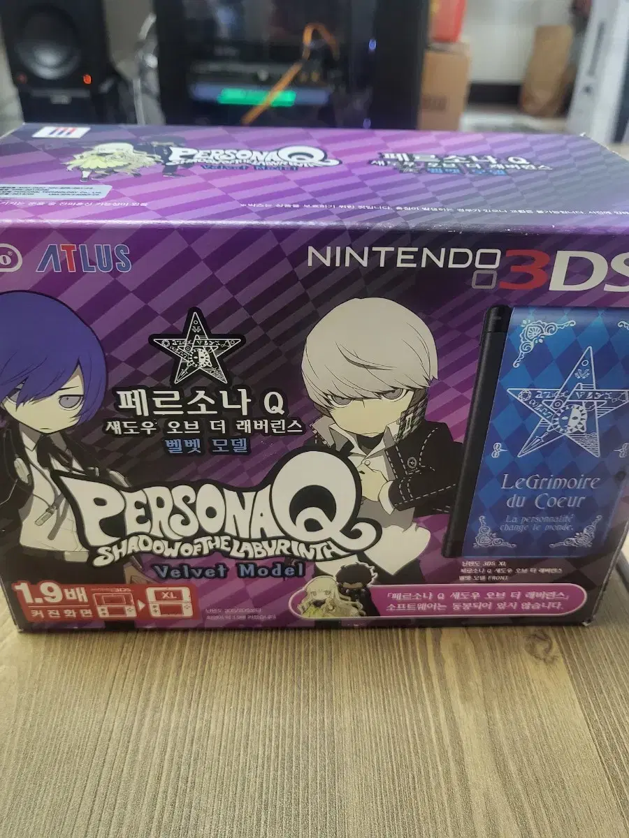 3ds 페르소나q 벨벳 에디션 팝니다