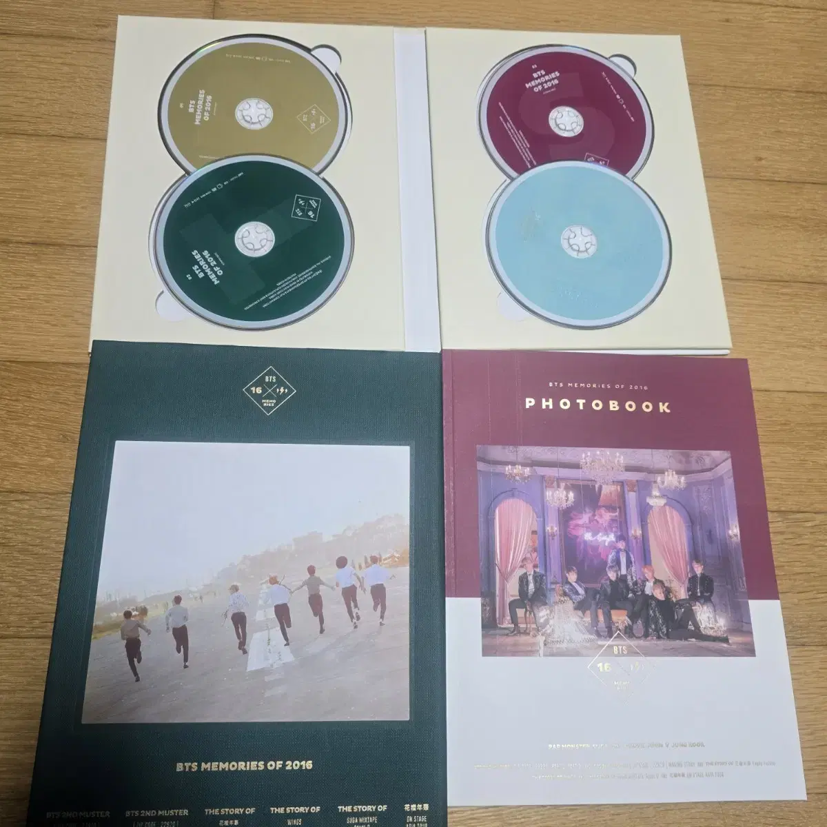 방탄 2016메모리즈 포카제외 풀셋양도.  bts