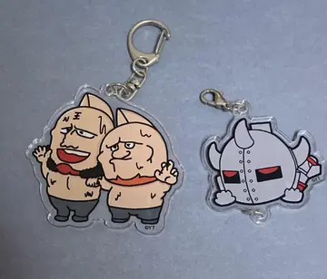 GREATEST TAG TEAM 근육맨 키링 참