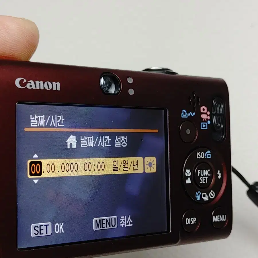 캐논 익서스 ixus 80 is 바로사용가능 여행디카