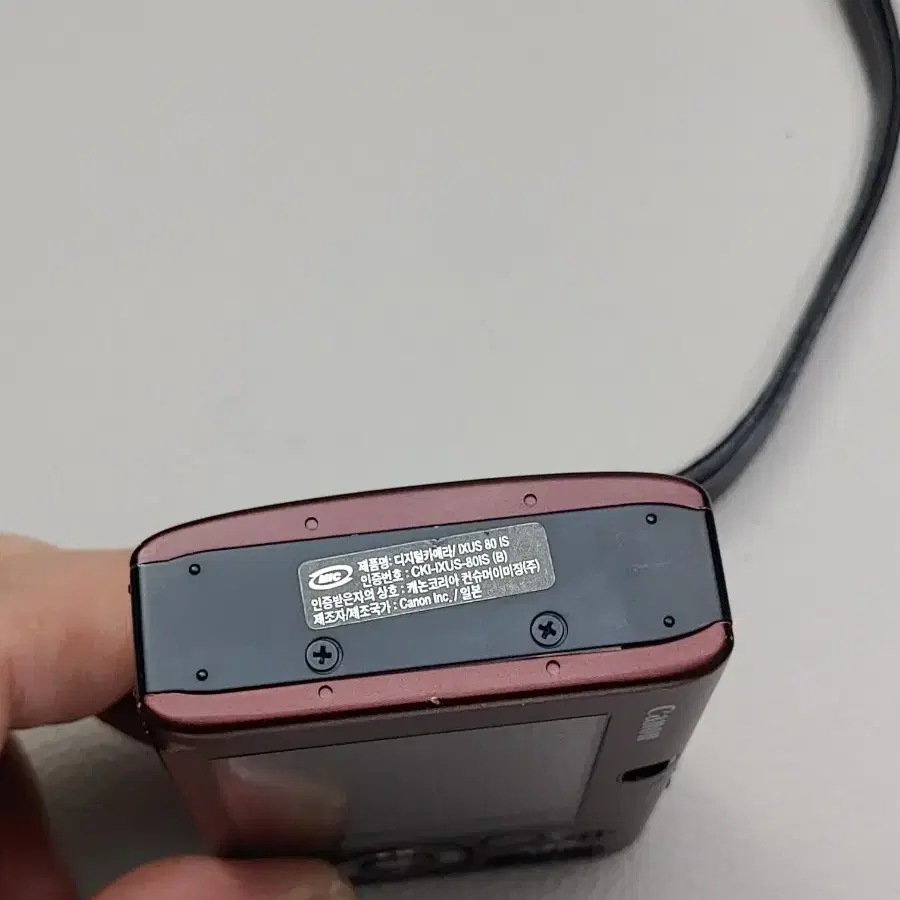 캐논 익서스 ixus 80 is 바로사용가능 여행디카